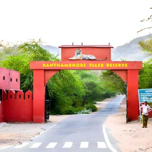 Entrance gate of Ranthambore Tiger Reserve in Rajasthan, India