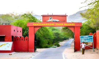 Entrance gate of Ranthambore Tiger Reserve in Rajasthan, India