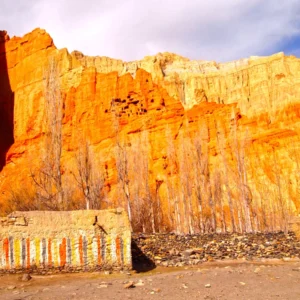 Upper Mustang Trek Photo