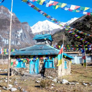 Nepal 1023 392 (1 von 1)