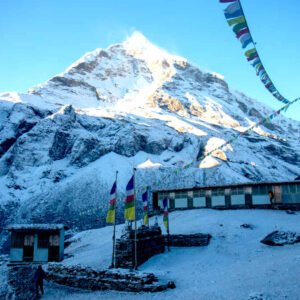 Nepal 1023 446 (1 von 1)