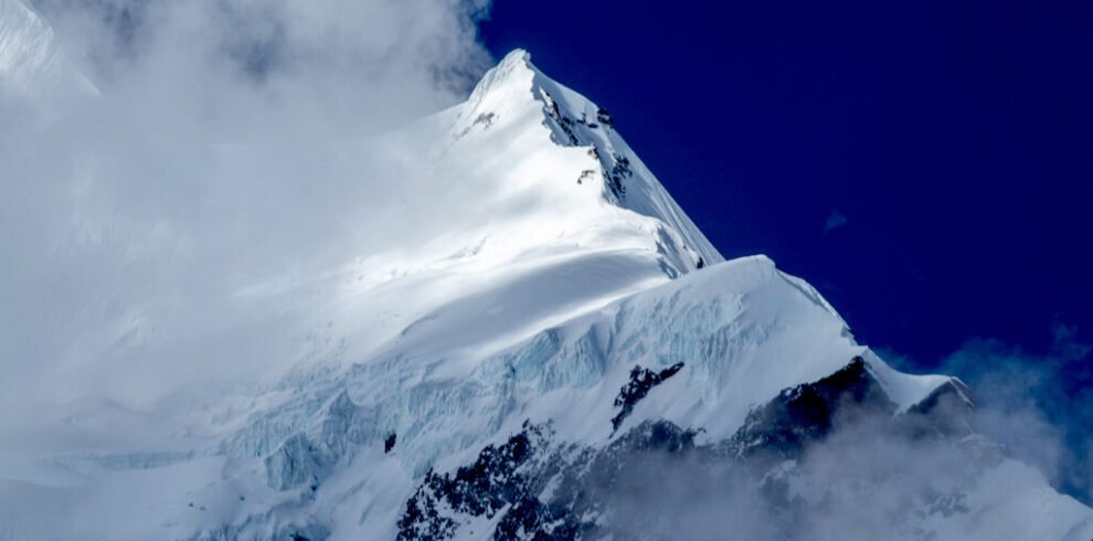 Makalu Base Camp Trek